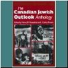 DJJ-BC8476-JewishOutlook.jpg